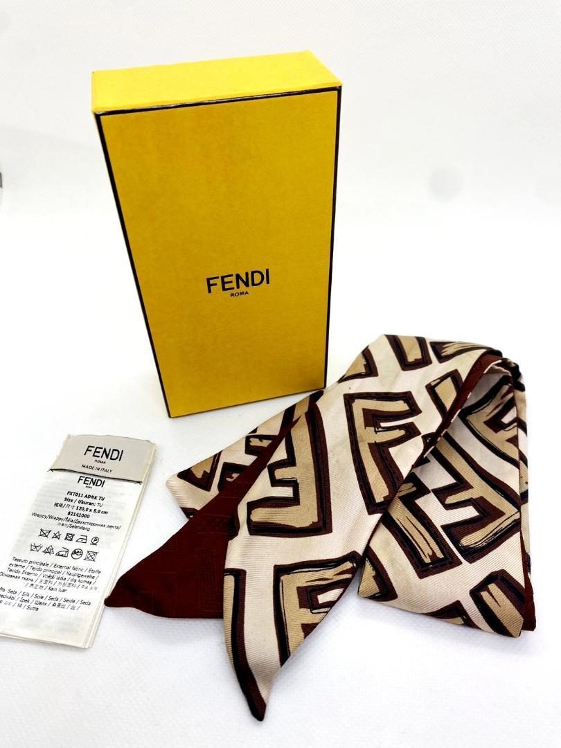 FENDI フェンディ ツイリー スカーフ